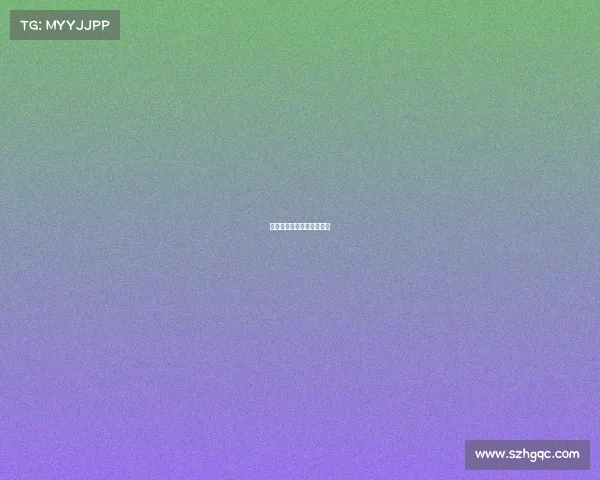 几日国安赛事国安赛程调整