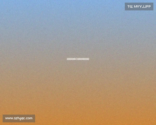 奥运会完整赛事(奥运会完整赛事介绍)