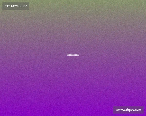 山东赛克赛斯生物科技